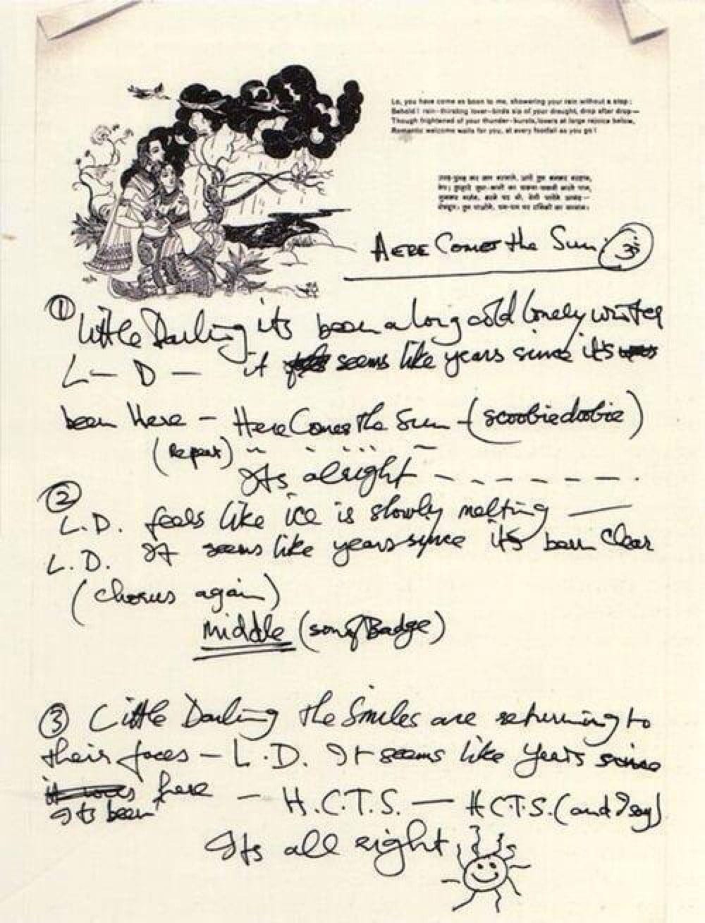Recording: Here Comes The Sun, Something – 16 July 1969