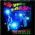 The Beatles Fridge Magnet: Lady Madonna/The Inner Light (Japan Release)
