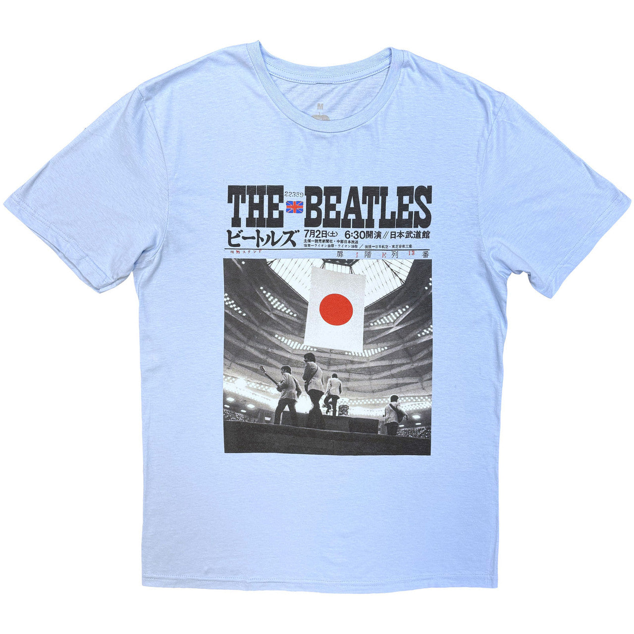 The Beatles: At the Budokan Unisex T-Shirt (Light Blue)